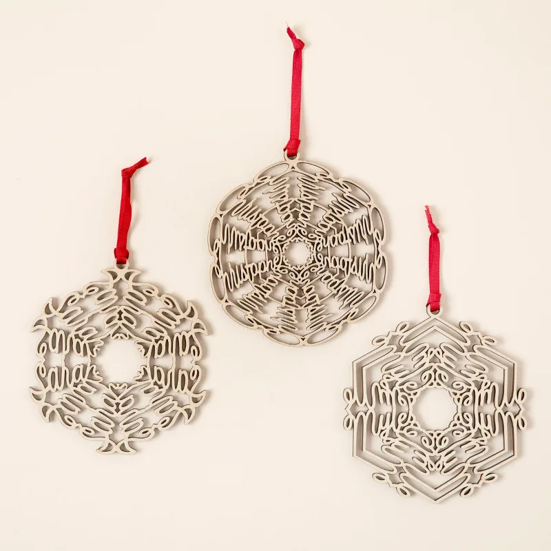 Your name in a snowflake ornament